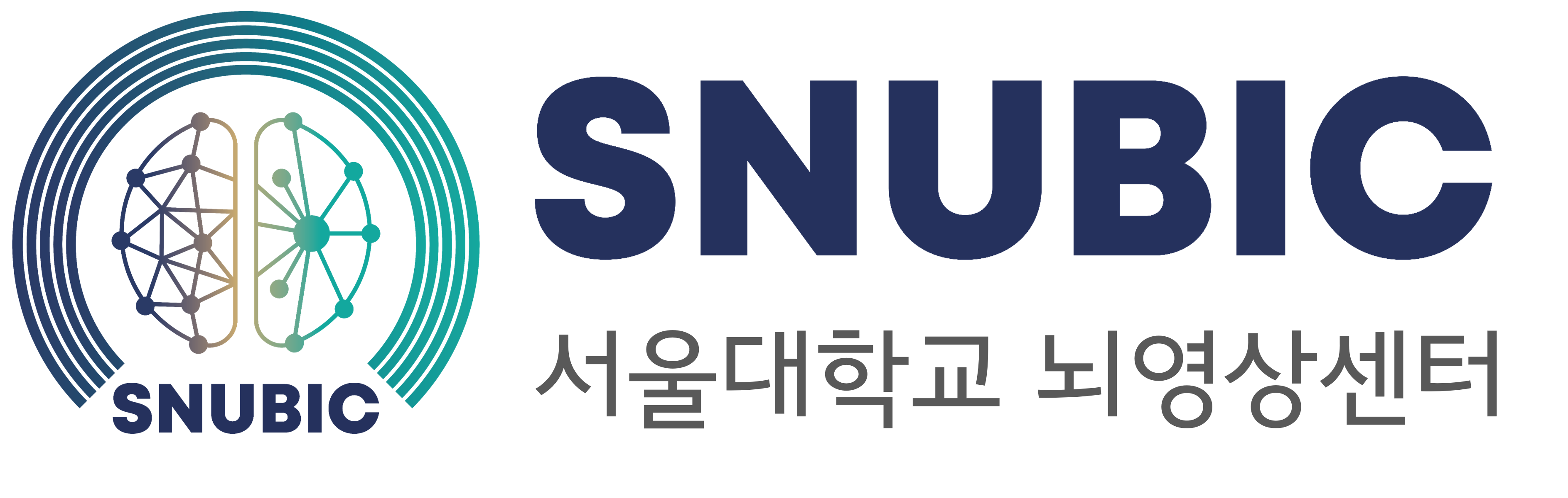 서울대학교 SNUBIC 서울대학교 뇌영상센터